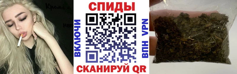 цена наркотик  Комсомольск  omg   Бутират BDO 33% 