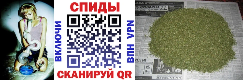 БУТИРАТ оксибутират Комсомольск