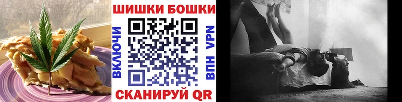 кракен зеркало  Комсомольск  Еда ТГК марихуана 