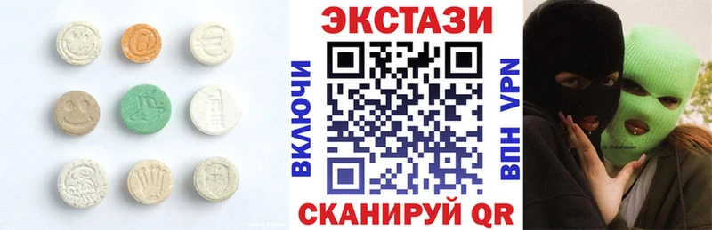 OMG ТОР  продажа наркотиков  Комсомольск  ЭКСТАЗИ круглые 