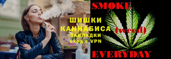 мефедрон Алексеевка