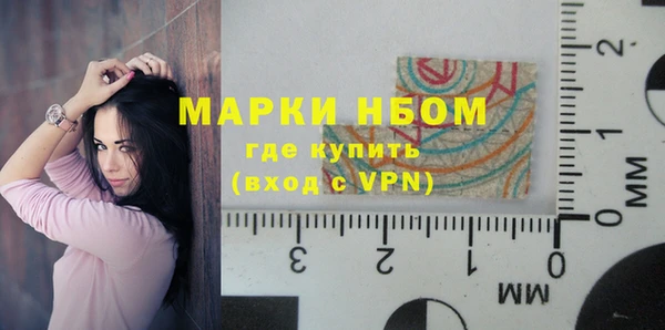 кристаллы Алзамай