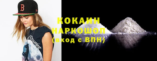скорость Алексин