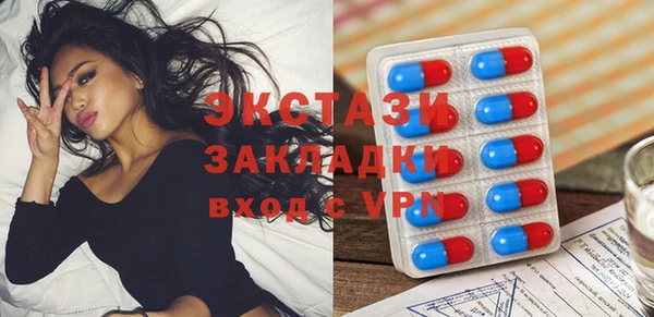 скорость Алексин