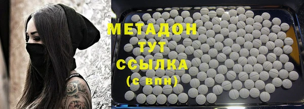 мефедрон Алексеевка