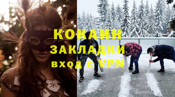 скорость Алексин