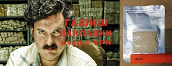 мефедрон Алексеевка
