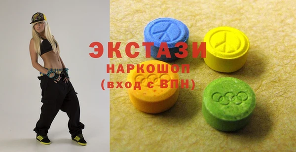 скорость Алексин